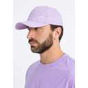 Бейсболка STAN 5 клиньев хлопок 260, 12, Цифровая лаванда,  (45)  (56-58/ONE SIZE) для нанесения логотипа