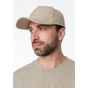 Бейсболка STAN 5 клиньев хлопок 260, 12, Бежевый,  (54/1)  (56-58/ONE SIZE) для нанесения логотипа