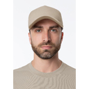 Бейсболка STAN 5 клиньев хлопок 260, 12, Бежевый,  (54/1)  (56-58/ONE SIZE) для нанесения логотипа