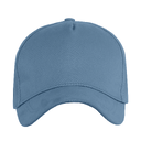 Бейсболка STAN 5 клиньев хлопок 260, 12, Деним,  (77)  (56-58/ONE SIZE) для нанесения логотипа