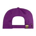 Бейсболка STAN 5 клиньев хлопок 260, 12, Фиолетовый,  (94)  (56-58/ONE SIZE) для нанесения логотипа
