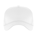 Бейсболка STAN 5 клиньев хлопок, 150, 13, Белый,  (10/1)  (56-58/ONE SIZE) для нанесения логотипа