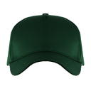 Бейсболка STAN 5 клиньев хлопок, 150, 13, Тёмно-зелёный,  (130)  (56-58/ONE SIZE) для нанесения логотипа
