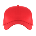 Бейсболка STAN 5 клиньев хлопок, 150, 13, Красный,  (14)  (56-58/ONE SIZE) для нанесения логотипа