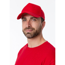Бейсболка STAN 5 клиньев хлопок, 150, 13, Красный,  (14)  (56-58/ONE SIZE) для нанесения логотипа
