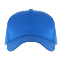 Бейсболка STAN 5 клиньев хлопок, 150, 13, Синий,  (16/1)  (56-58/ONE SIZE) для нанесения логотипа