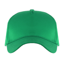 Бейсболка STAN 5 клиньев хлопок, 150, 13, Зелёный,  (30)  (56-58/ONE SIZE) для нанесения логотипа
