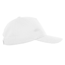 Бейсболка детская STAN 5 клиньев хлопок 150, 10J, Белый,  (10/1)  (52-54/ONE SIZE) для нанесения логотипа