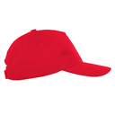 Бейсболка детская STAN 5 клиньев хлопок 150, 10J, Красный,  (14)  (52-54/ONE SIZE) для нанесения логотипа