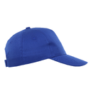 Бейсболка детская STAN 5 клиньев хлопок 150, 10J, Синий,  (16/1)  (52-54/ONE SIZE) для нанесения логотипа