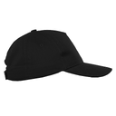 Бейсболка детская STAN 5 клиньев хлопок 150, 10J, Чёрный,  (20)  (52-54/ONE SIZE) для нанесения логотипа