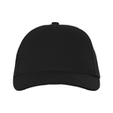 Бейсболка детская STAN 5 клиньев хлопок 150, 10J, Чёрный,  (20)  (52-54/ONE SIZE) для нанесения логотипа