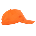 Бейсболка детская STAN 5 клиньев хлопок 150, 10J, Оранжевый,  (28/1)  (52-54/ONE SIZE) для нанесения логотипа