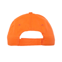 Бейсболка детская STAN 5 клиньев хлопок 150, 10J, Оранжевый,  (28/1)  (52-54/ONE SIZE) для нанесения логотипа