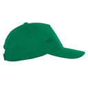 Бейсболка детская STAN 5 клиньев хлопок 150, 10J, Зелёный,  (30)  (52-54/ONE SIZE) для нанесения логотипа