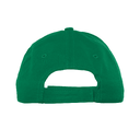 Бейсболка детская STAN 5 клиньев хлопок 150, 10J, Зелёный,  (30)  (52-54/ONE SIZE) для нанесения логотипа