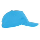 Бейсболка детская STAN 5 клиньев хлопок 150, 10J, Бирюзовый,  (32)  (52-54/ONE SIZE) для нанесения логотипа