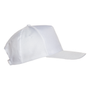 Бейсболка STAN 5 клиньев полиэстер 150, 10P, Белый,  (10/1)  (56-58/ONE SIZE) для нанесения логотипа