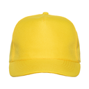 Бейсболка STAN 5 клиньев полиэстер 150, 10P, Жёлтый,  (12/1)  (56-58/ONE SIZE) для нанесения логотипа