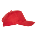 Бейсболка STAN 5 клиньев полиэстер 150, 10P, Красный,  (14)  (56-58/ONE SIZE) для нанесения логотипа
