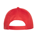 Бейсболка STAN 5 клиньев полиэстер 150, 10P, Красный,  (14)  (56-58/ONE SIZE) для нанесения логотипа