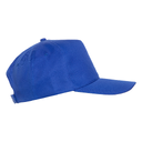 Бейсболка STAN 5 клиньев полиэстер 150, 10P, Синий,  (16/1)  (56-58/ONE SIZE) для нанесения логотипа