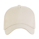 Бейсболка STAN 5 клиньев хлопок, 260, 112, Молочный,  (11)  (56-58/ONE SIZE) для нанесения логотипа