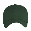Бейсболка STAN 5 клиньев хлопок, 260, 112, Тёмно-зелёный,  (130)  (56-58/ONE SIZE) для нанесения логотипа