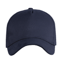 Бейсболка STAN 5 клиньев хлопок, 260, 112, Тёмно-синий,  (46)  (56-58/ONE SIZE) для нанесения логотипа