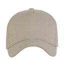 Бейсболка STAN 5 клиньев хлопок, 260, 112, Песочный бежевый,  (541)  (56-58/ONE SIZE) для нанесения логотипа