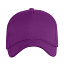 Бейсболка STAN 5 клиньев хлопок, 260, 112, Фиолетовый,  (94)  (56-58/ONE SIZE) для нанесения логотипа