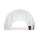 Бейсболка с кантом STAN 5 клиньев хлопок 280, 11K, Белый,  (10/1)  (56-58/ONE SIZE) для нанесения логотипа