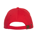Бейсболка с кантом STAN 5 клиньев хлопок 280, 11K, Красный,  (14)  (56-58/ONE SIZE) для нанесения логотипа