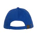 Бейсболка с кантом STAN 5 клиньев хлопок 280, 11K, Синий,  (16/1)  (56-58/ONE SIZE) для нанесения логотипа