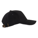 Бейсболка с кантом STAN 5 клиньев хлопок 280, 11K, Чёрный,  (20)  (56-58/ONE SIZE) для нанесения логотипа