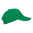 Бейсболка с кантом STAN 5 клиньев хлопок 280, 11K, Зелёный,  (30)  (56-58/ONE SIZE) для нанесения логотипа