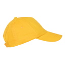 Бейсболка детская STAN 5 клиньев хлопок 150, 10JU, Жёлтый,  (12/1)  (52-54/ONE SIZE) для нанесения логотипа