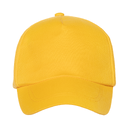 Бейсболка детская STAN 5 клиньев хлопок 150, 10JU, Жёлтый,  (12/1)  (52-54/ONE SIZE) для нанесения логотипа