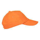 Бейсболка детская STAN 5 клиньев хлопок 150, 10JU, Оранжевый,  (28/1)  (52-54/ONE SIZE) для нанесения логотипа