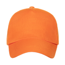 Бейсболка детская STAN 5 клиньев хлопок 150, 10JU, Оранжевый,  (28/1)  (52-54/ONE SIZE) для нанесения логотипа