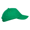Бейсболка детская STAN 5 клиньев хлопок 150, 10JU, Зелёный,  (30)  (52-54/ONE SIZE) для нанесения логотипа