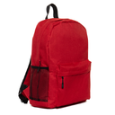 Рюкзак 141, Красный меланж,  (114)  (ONE SIZE) для нанесения логотипа