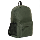 Рюкзак 141, Оливковый меланж,  (136)  (ONE SIZE) для нанесения логотипа