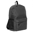 Рюкзак 141, Серый меланж,  (50/60)  (ONE SIZE) для нанесения логотипа