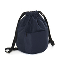 Рюкзак 150, Тёмно-синий,  (46)  (ONE SIZE) для нанесения логотипа