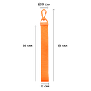 Ремувка 888, Красный,  (14)  (2,2*15 см/ONE SIZE) для нанесения логотипа
