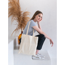 Сумка-шопер 200, Натуральный,  (51)  (38 см*42 см/ONE SIZE) для нанесения логотипа