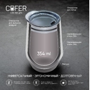 Кофер металлик EDGE CO12m (медный) для нанесения логотипа