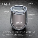 Кофер гальванический CO12x (красный) для нанесения логотипа