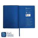 Ежедневник Bplanner.01 (синий) для нанесения логотипа